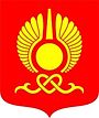 Строительный магазин Кызыл