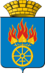 Строительный магазин Дегтярск