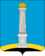 Строительный магазин Ульяновск