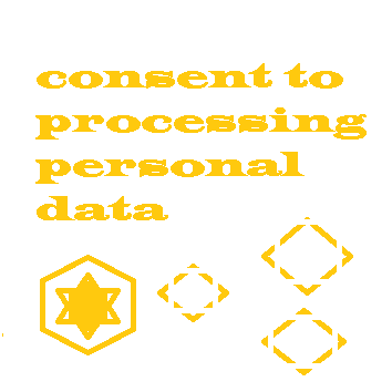 Согласие на обработку персональных данных